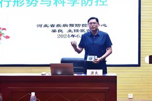 开云平台官网登录截图4